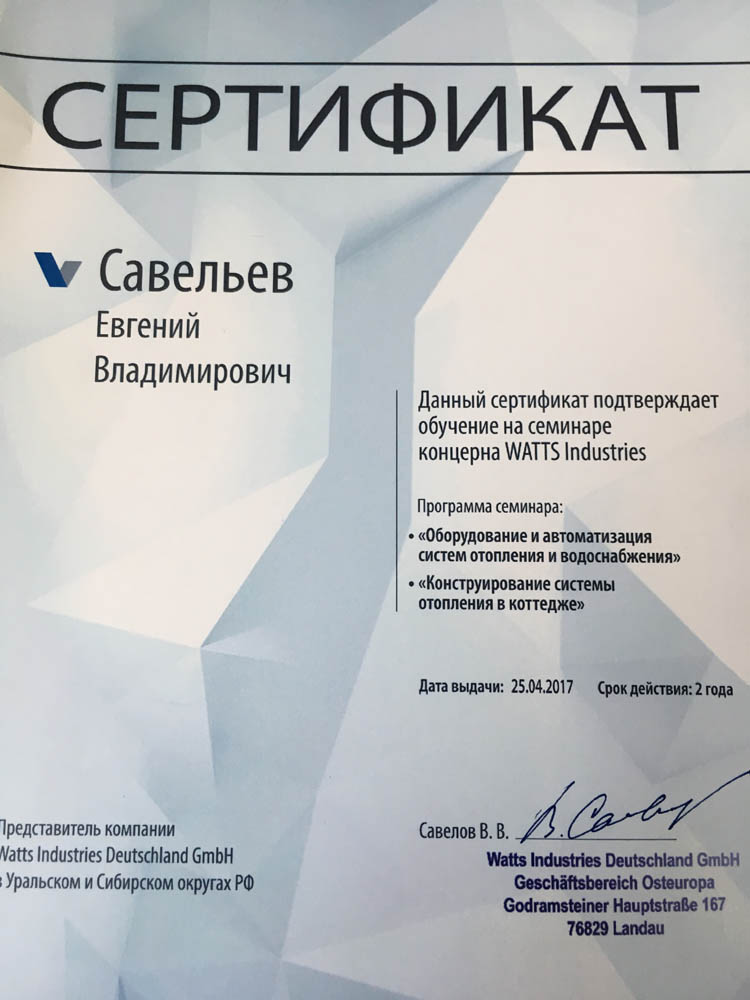 Оригинальная ссылка на магазин кракен