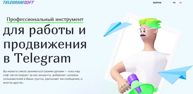 Как выйти на кракен