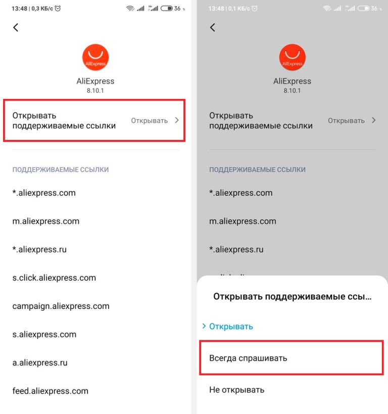 Логин и пароль от кракен
