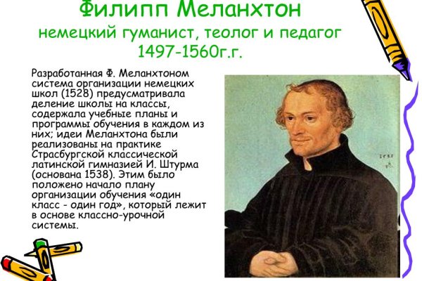 Кракен зеркало krk market com