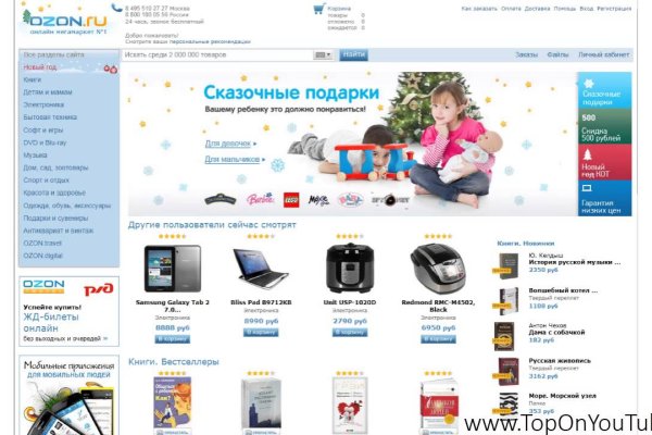 Ссылка на кракен тг