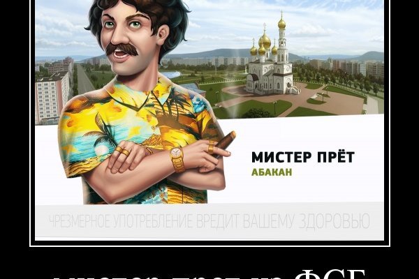 Кракен маркет что