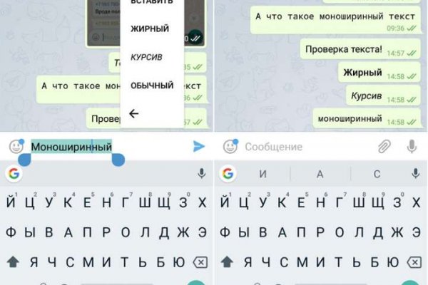 Кракен сайт как зайти