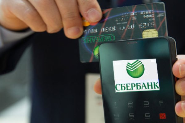 Кракен не работает сайт