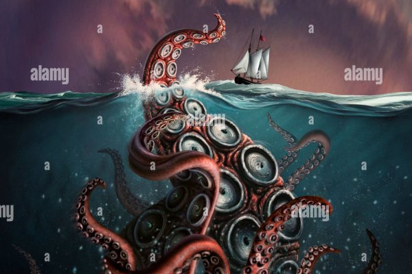 Kraken сайт tor