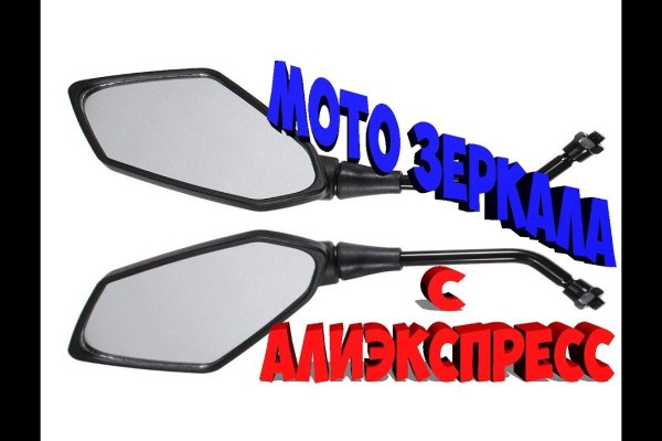 Кракен браузер ссылка