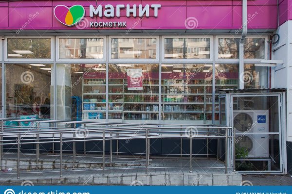 Ссылка на сайт гидра в тор браузере