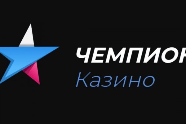 Маркет кракен маркетплейс
