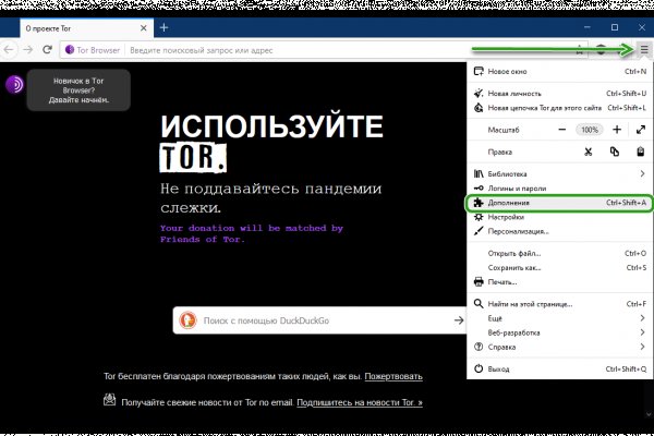 Кракен маркет даркнет тор