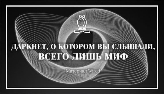 Кракен тор что это