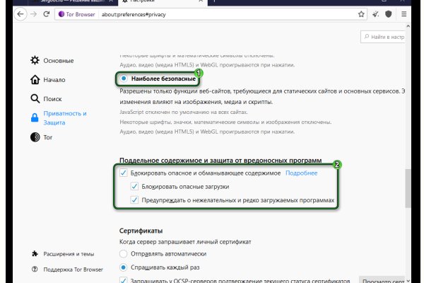 Кракен даркнет ссылка kraken link24 info
