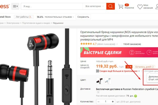 Кракен магазин krakens13 at