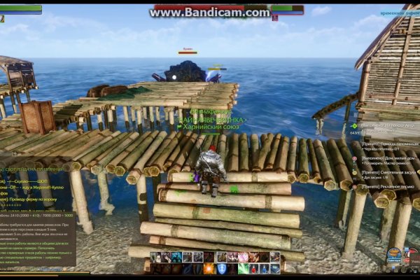 Kraken 6 at
