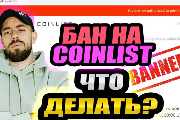 Кракен маркет дарнет только через тор