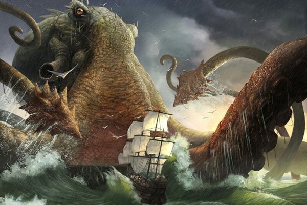Kraken адрес onion