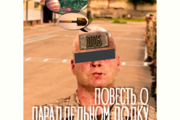 Кракен наркоз магазин