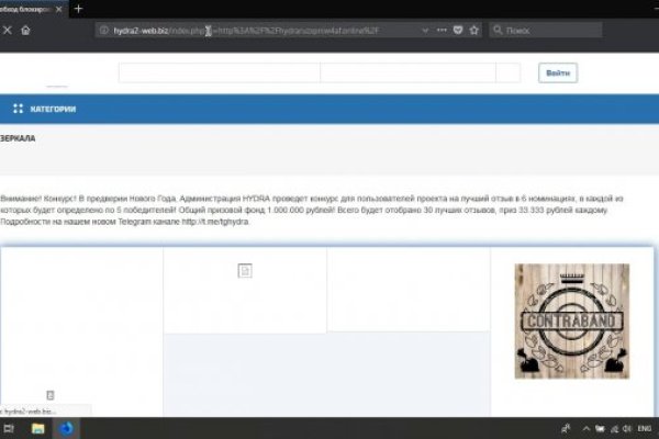 Kraken 24at