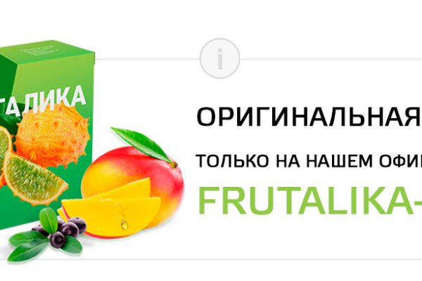 Кракен ссылка зайти