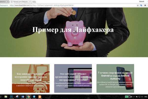 Kraken актуальные зеркала krakentor site