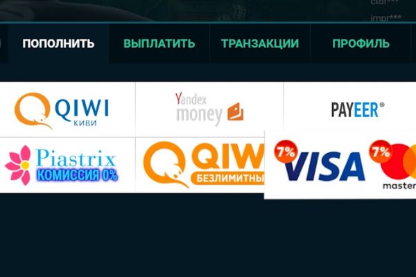 Кракен даркнет актуальная ссылка