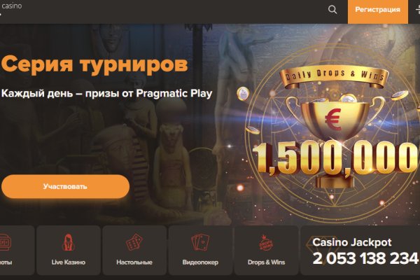 Кракен тор ссылка сегодня