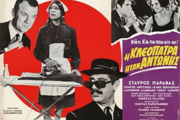 Как восстановить пароль на кракене
