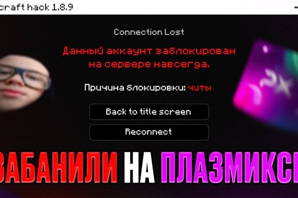 Доступ к kraken через vpn