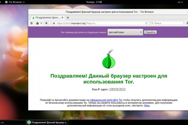 Официальный сайт kraken ссылки зеркала