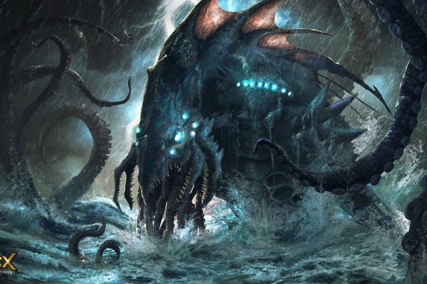 Ссылки зеркала на kraken
