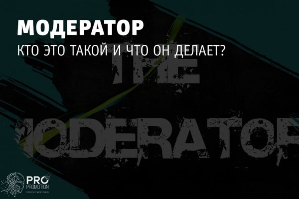Кракен маркетплейс магазин