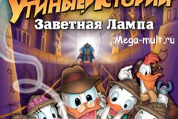 Кракен маркет что это такое