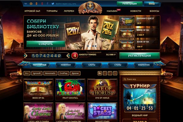 Кракен клир