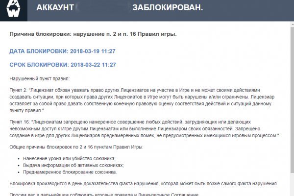 Solaris darkmarket