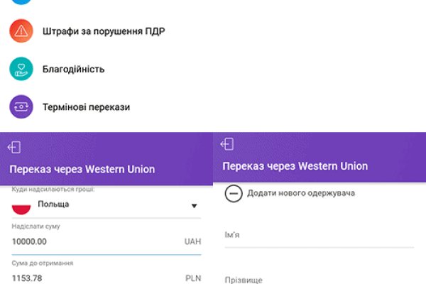 Кракен маркет даркнет только через тор скачать