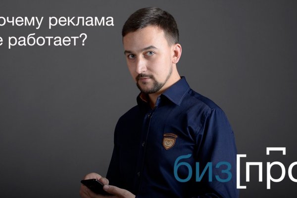 Кракен новый маркетплейс