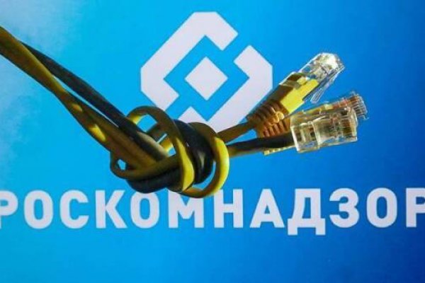 Kraken darknet зеркала
