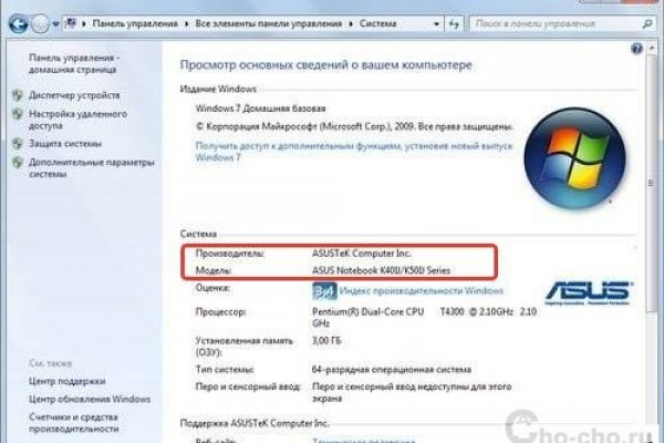 Кракен соль