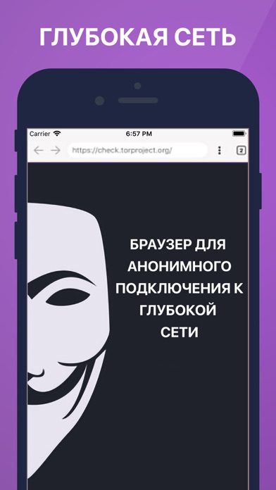 Кракен сайт ссылка онлайн