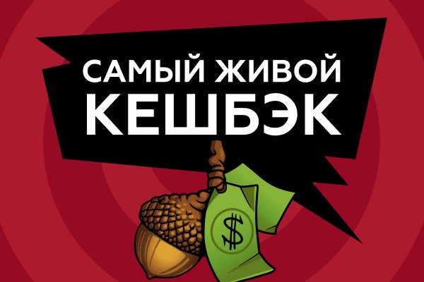 Ссылки для tor