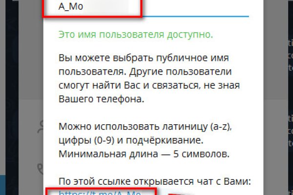 Кракен актуальная ссылка на сегодня
