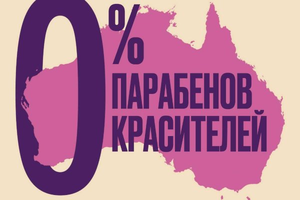 Кракен продажа наркотиков