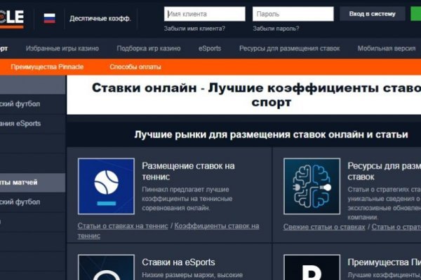Кракен krk store com