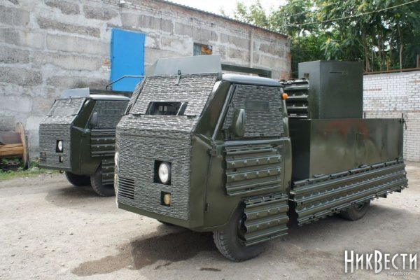 Kraken12 at сайт