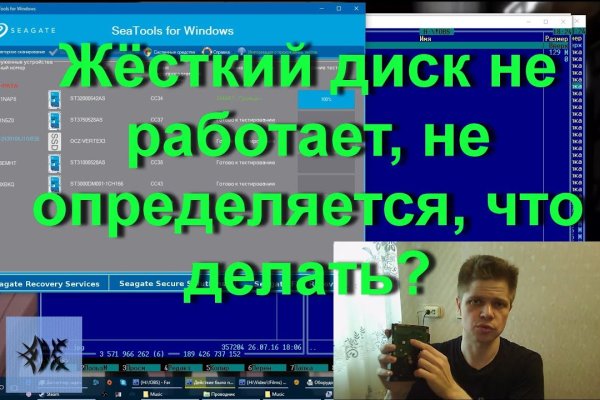 Кракен как зайти ссылка