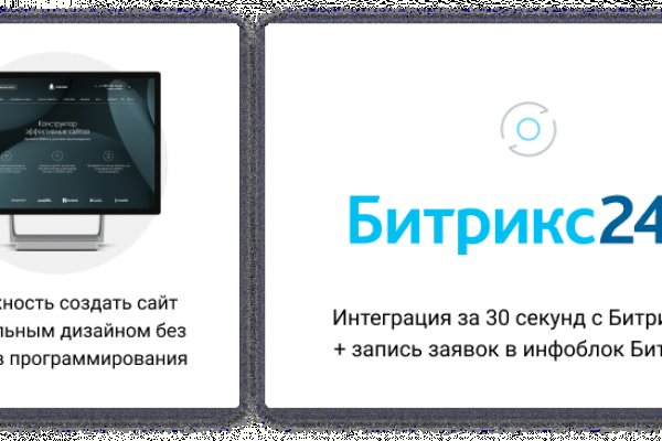 Кракен ссылка в тор