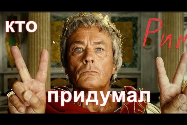 Сайт кракен тор