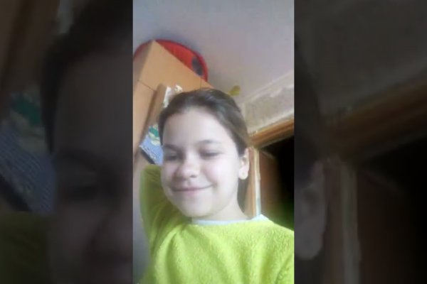 Сайт кракен что это такое