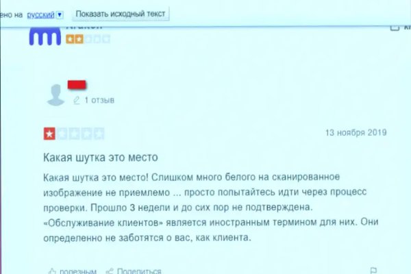 Clear ссылка на кракен