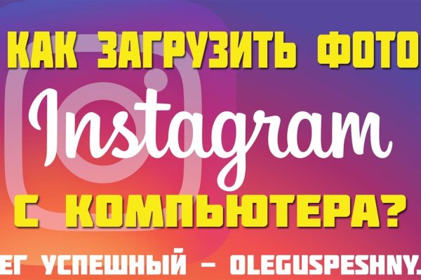 Ссылка кракен cc